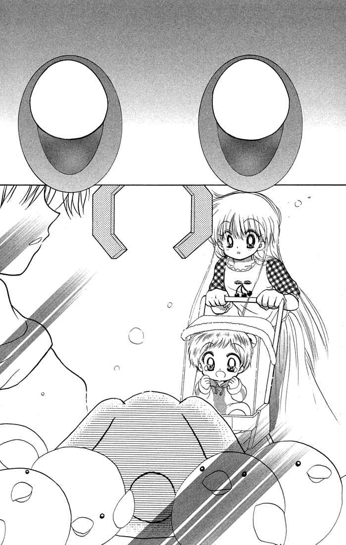Page 27 Chapter 36 Daa! Daa! Daa!