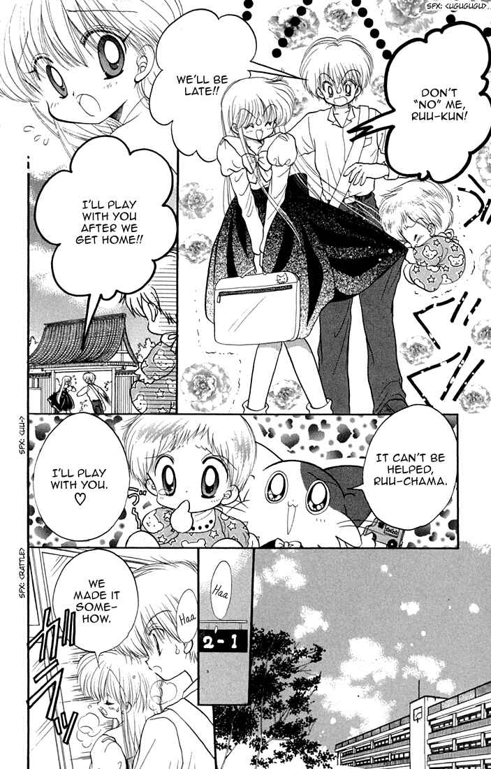 Page 5 Chapter 36 Daa! Daa! Daa!