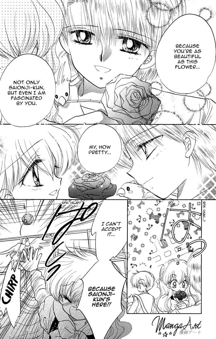 Page 8 Chapter 36 Daa! Daa! Daa!