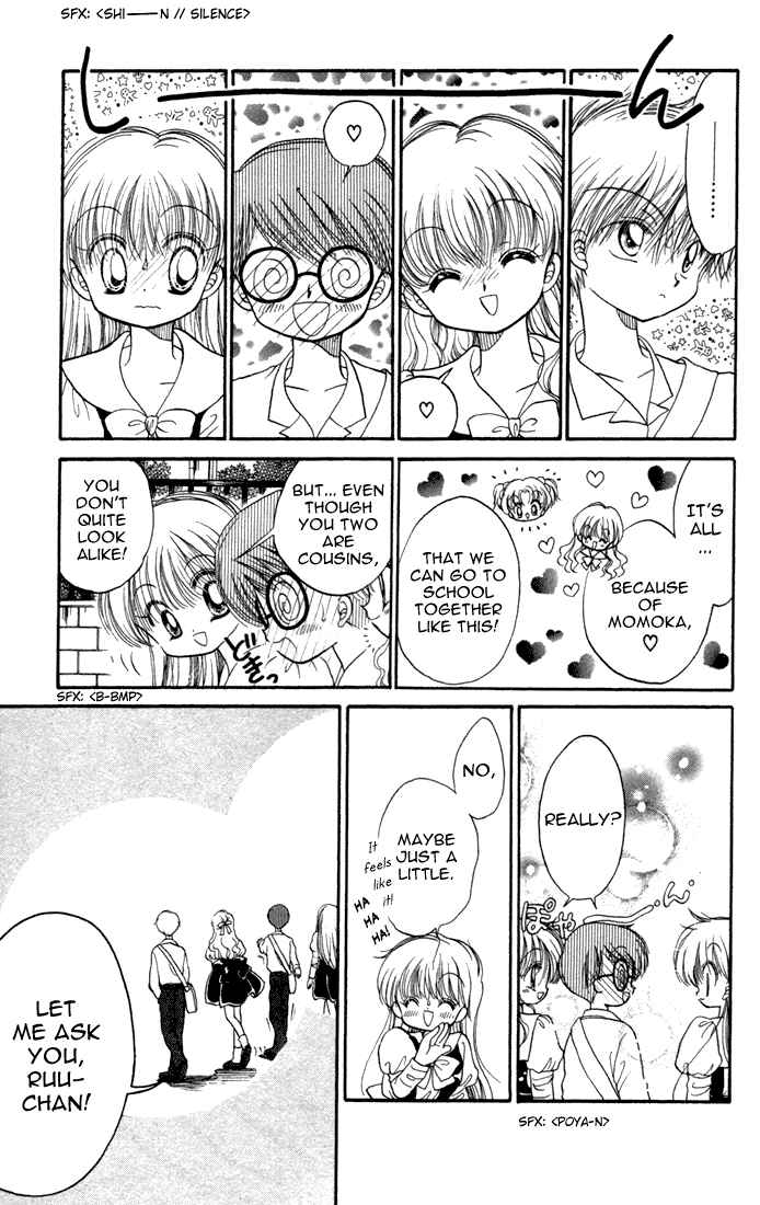 Page 10 Chapter 16 Daa! Daa! Daa!
