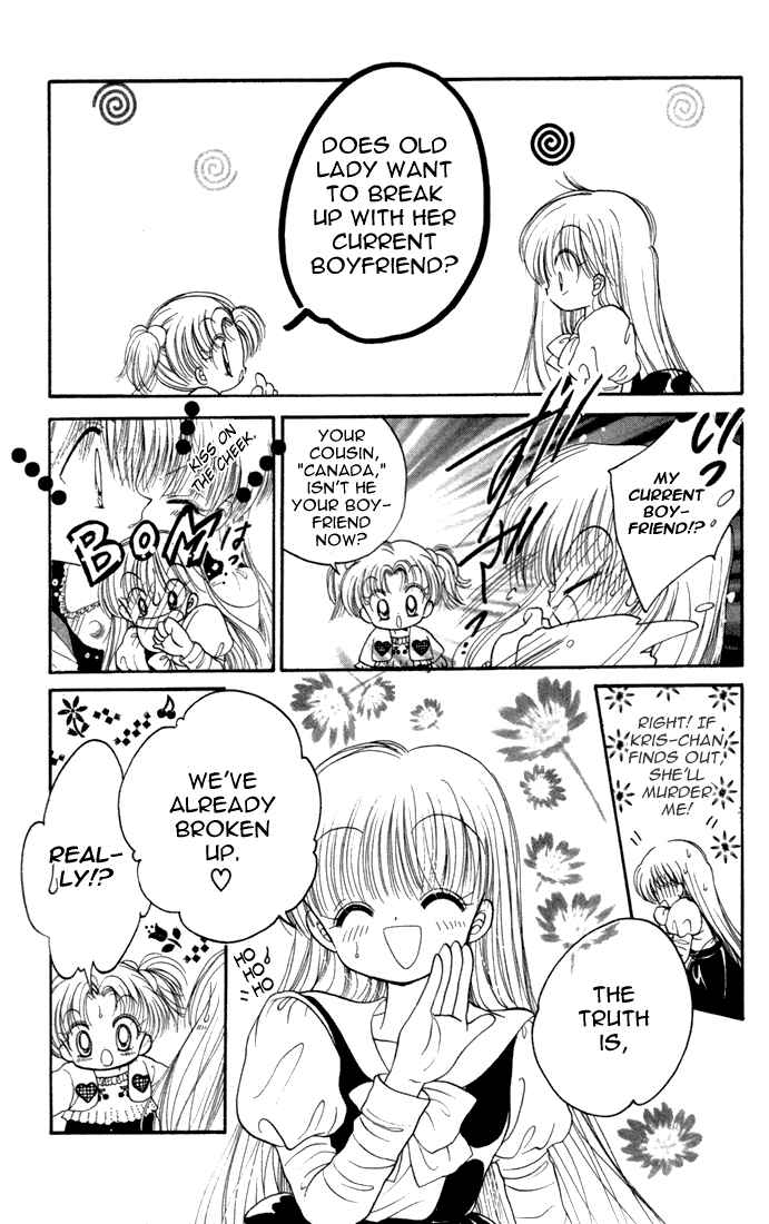 Page 20 Chapter 16 Daa! Daa! Daa!
