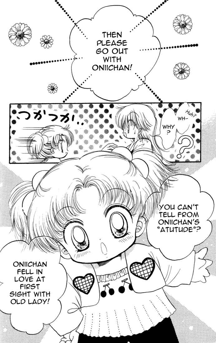 Page 21 Chapter 16 Daa! Daa! Daa!