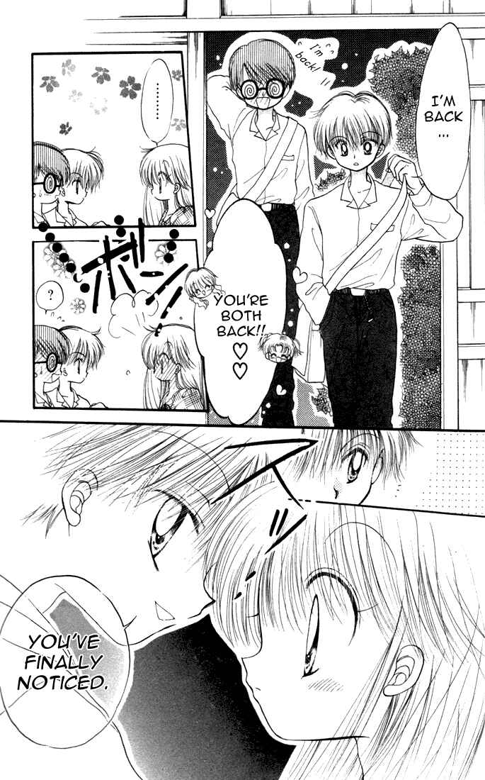 Page 24 Chapter 16 Daa! Daa! Daa!
