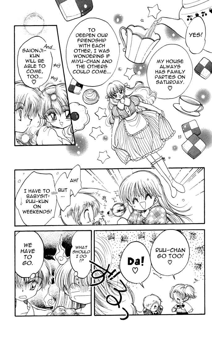 Page 28 Chapter 16 Daa! Daa! Daa!