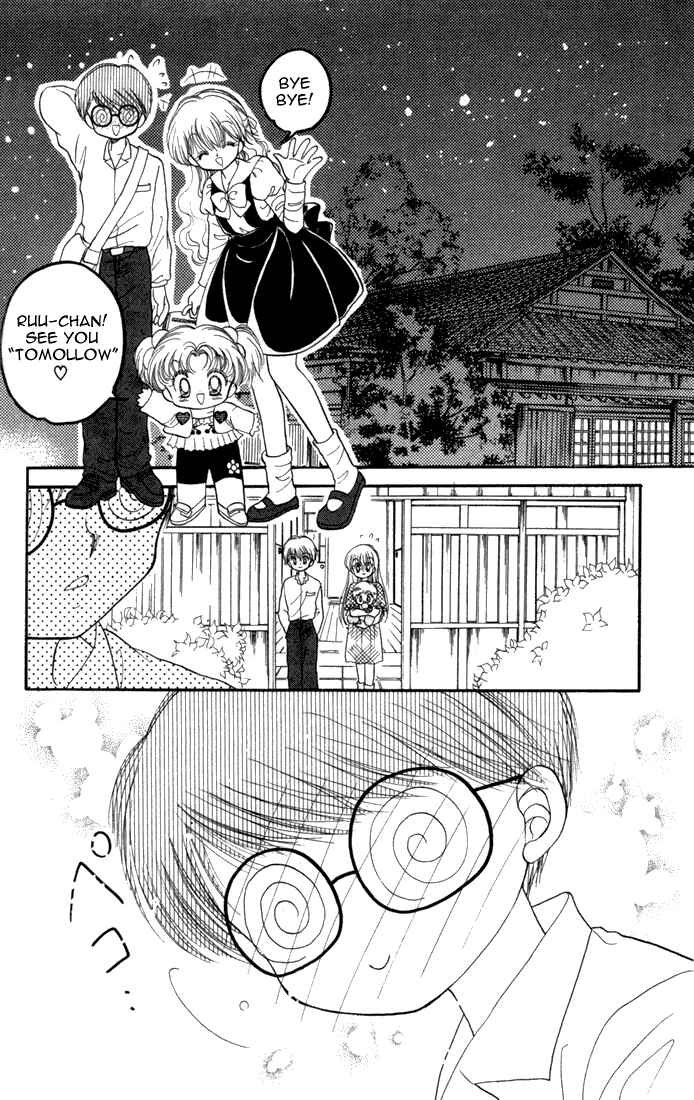 Page 29 Chapter 16 Daa! Daa! Daa!
