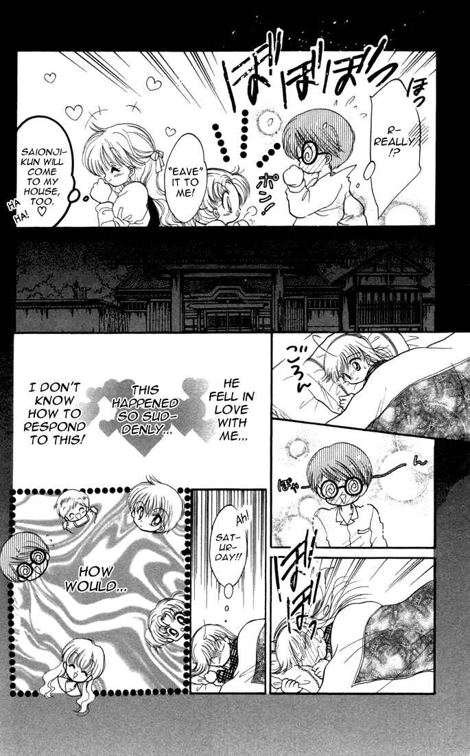Page 31 Chapter 16 Daa! Daa! Daa!