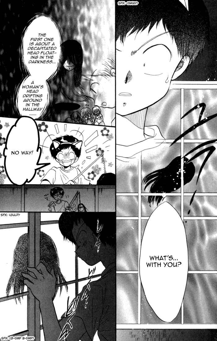 Page 18 Chapter 30 Daa! Daa! Daa!