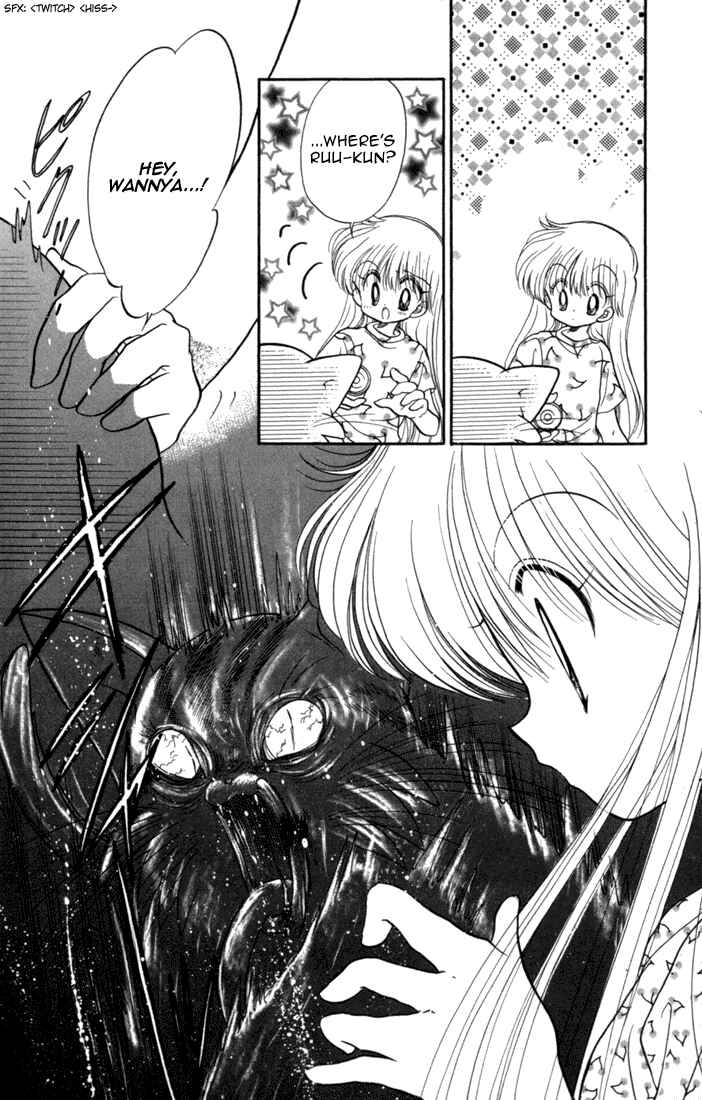 Page 27 Chapter 30 Daa! Daa! Daa!