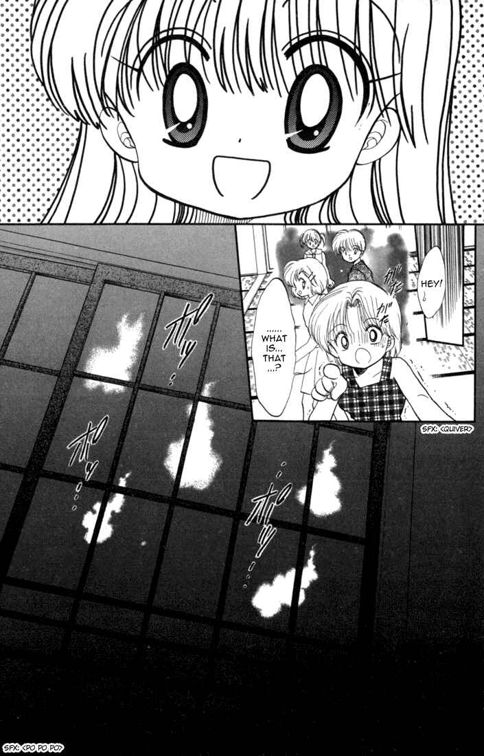 Page 28 Chapter 30 Daa! Daa! Daa!
