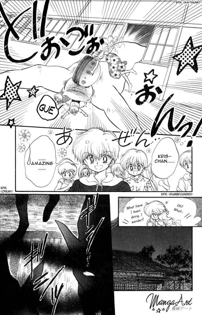 Page 34 Chapter 30 Daa! Daa! Daa!