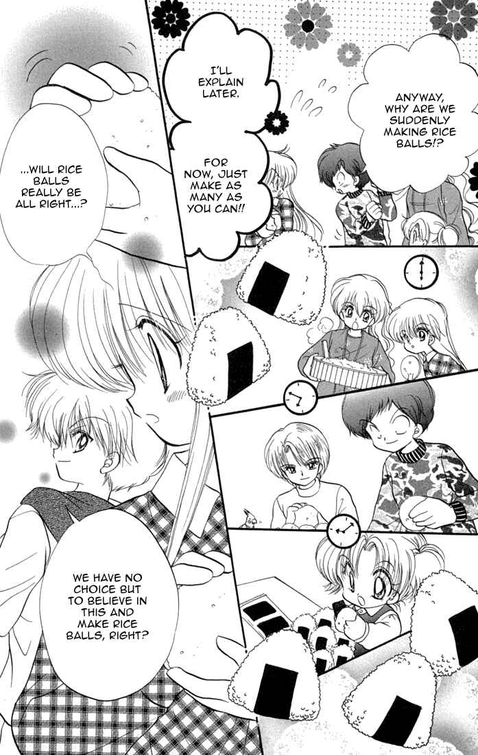 Page 15 Chapter 46 Daa! Daa! Daa!