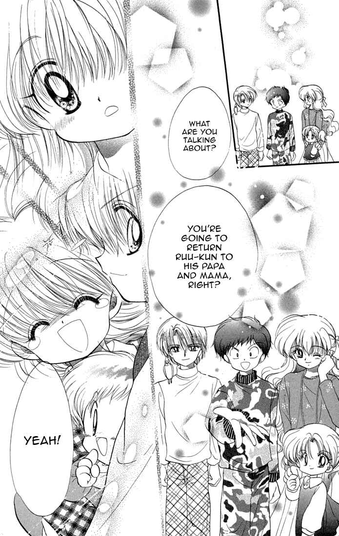 Page 18 Chapter 46 Daa! Daa! Daa!