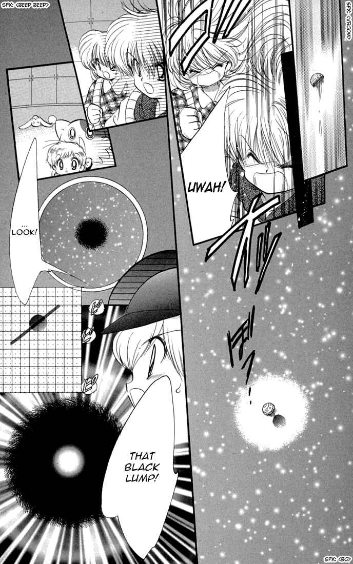 Page 21 Chapter 46 Daa! Daa! Daa!