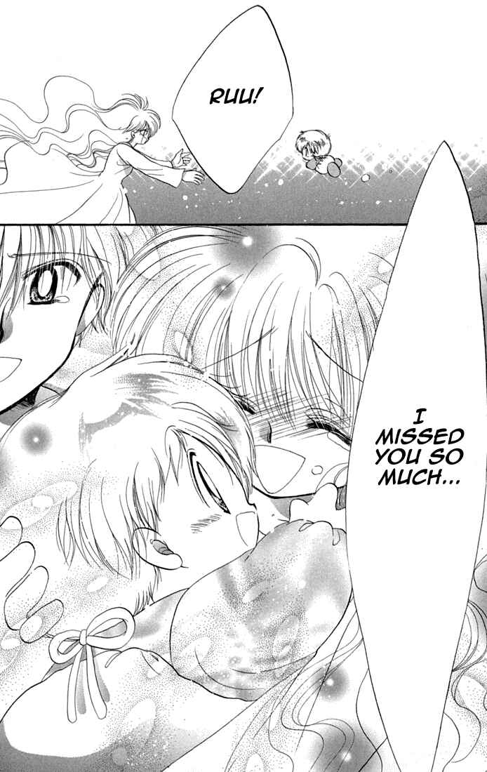 Page 27 Chapter 46 Daa! Daa! Daa!