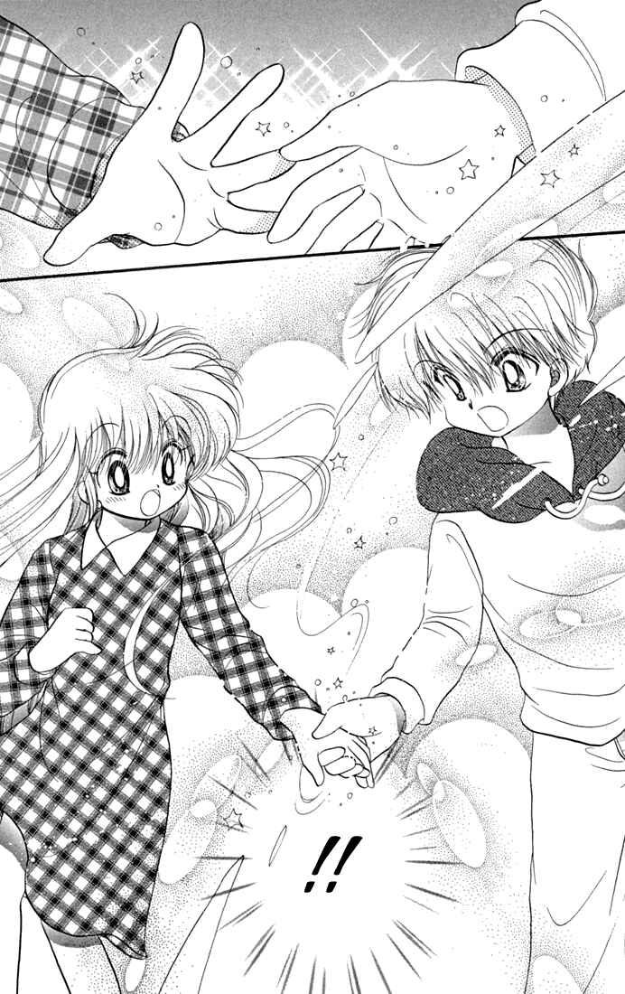 Page 30 Chapter 46 Daa! Daa! Daa!