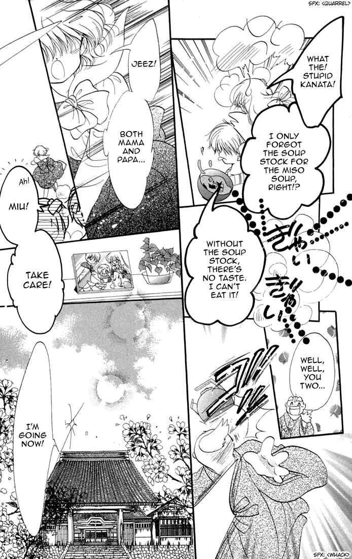 Page 38 Chapter 46 Daa! Daa! Daa!