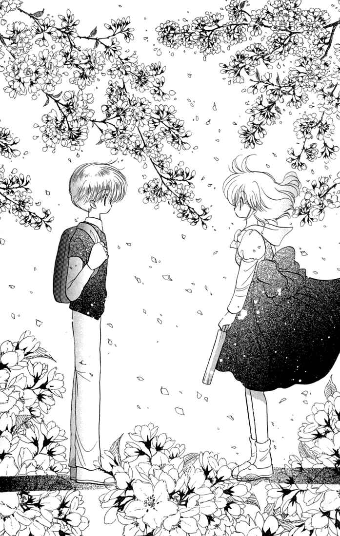 Page 40 Chapter 46 Daa! Daa! Daa!