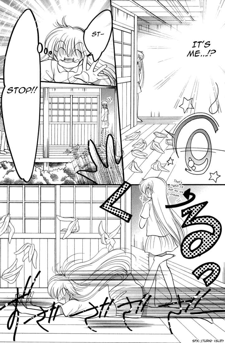 Page 19 Chapter 41.5 Daa! Daa! Daa!