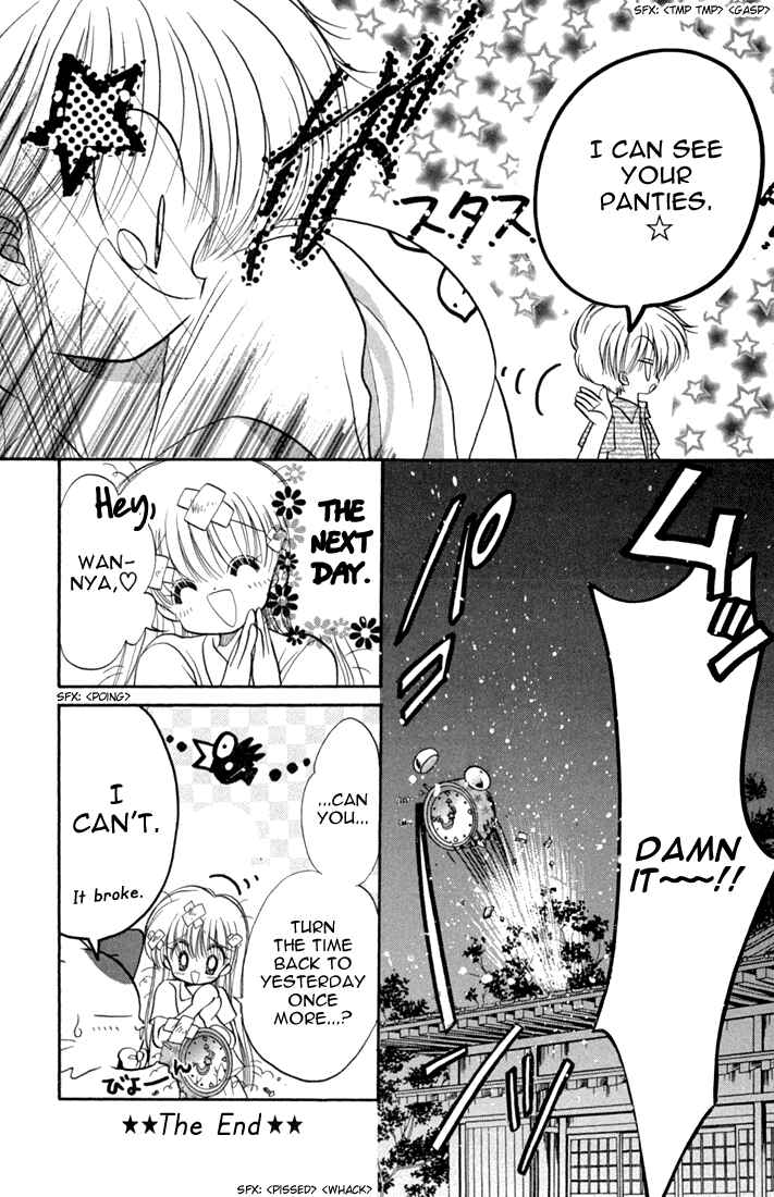 Page 22 Chapter 41.5 Daa! Daa! Daa!