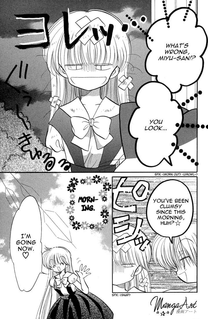 Page 4 Chapter 41.5 Daa! Daa! Daa!