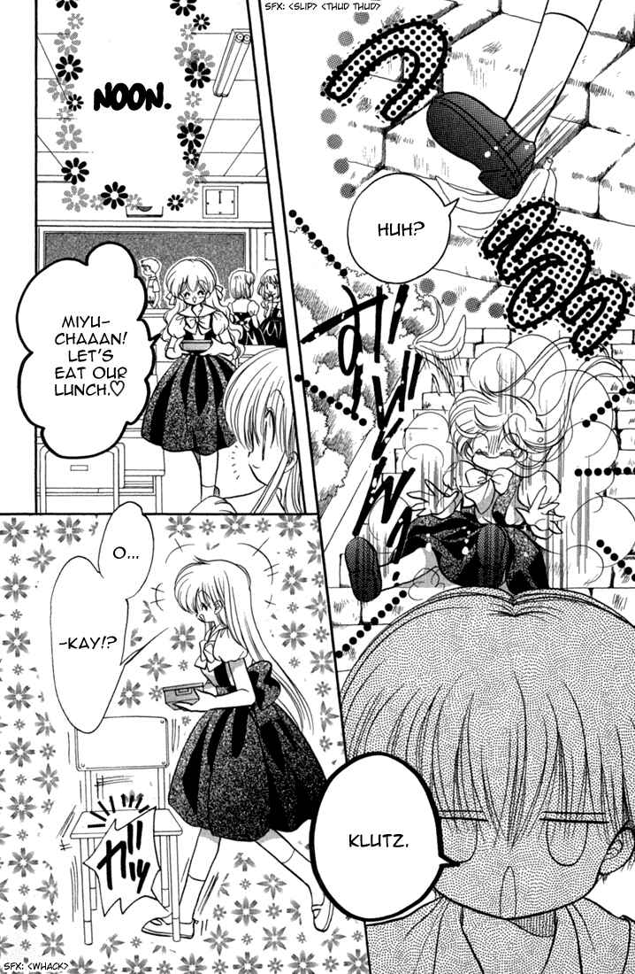 Page 5 Chapter 41.5 Daa! Daa! Daa!