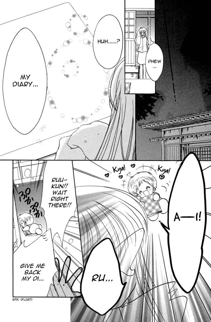 Page 7 Chapter 41.5 Daa! Daa! Daa!