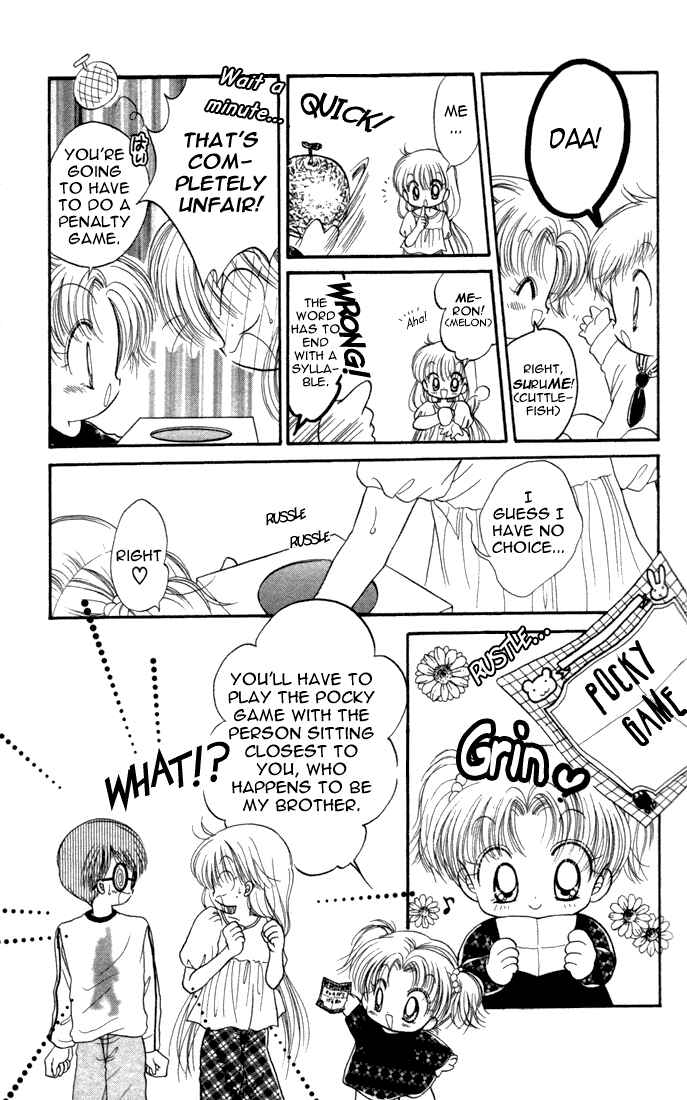 Page 21 Chapter 17 Daa! Daa! Daa!