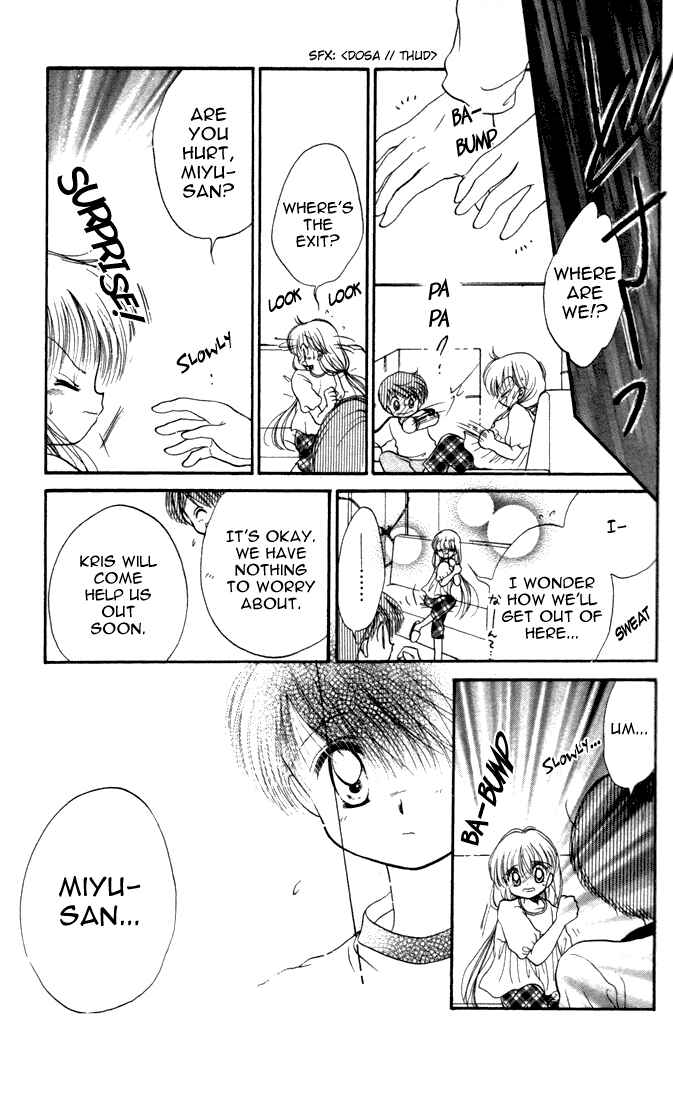 Page 29 Chapter 17 Daa! Daa! Daa!