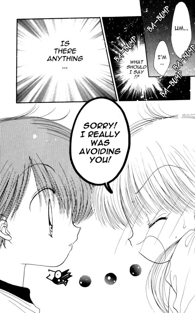 Page 31 Chapter 17 Daa! Daa! Daa!