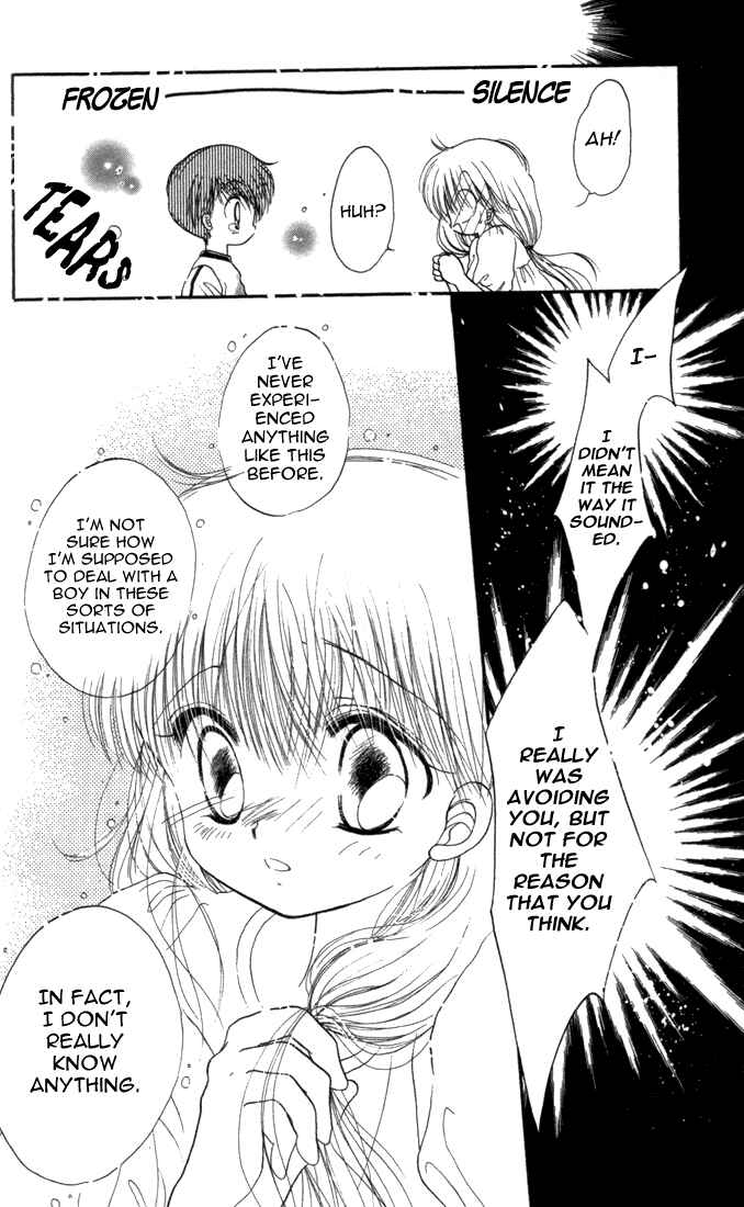 Page 32 Chapter 17 Daa! Daa! Daa!