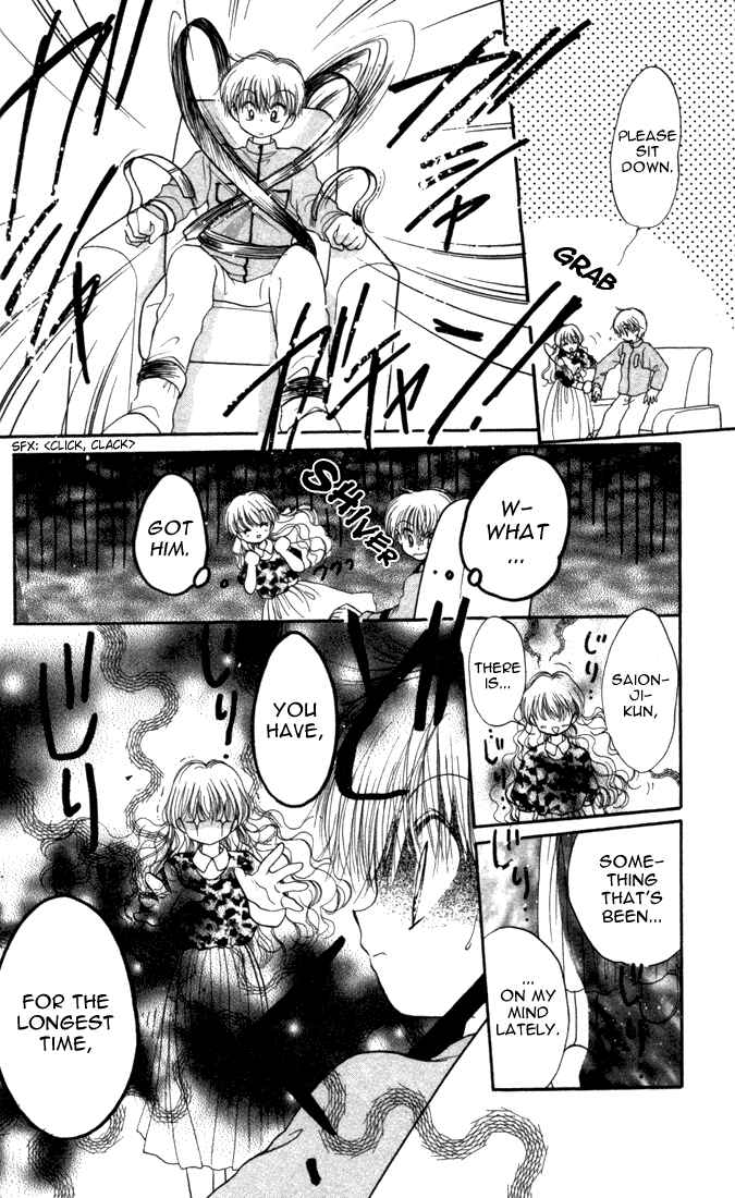 Page 34 Chapter 17 Daa! Daa! Daa!