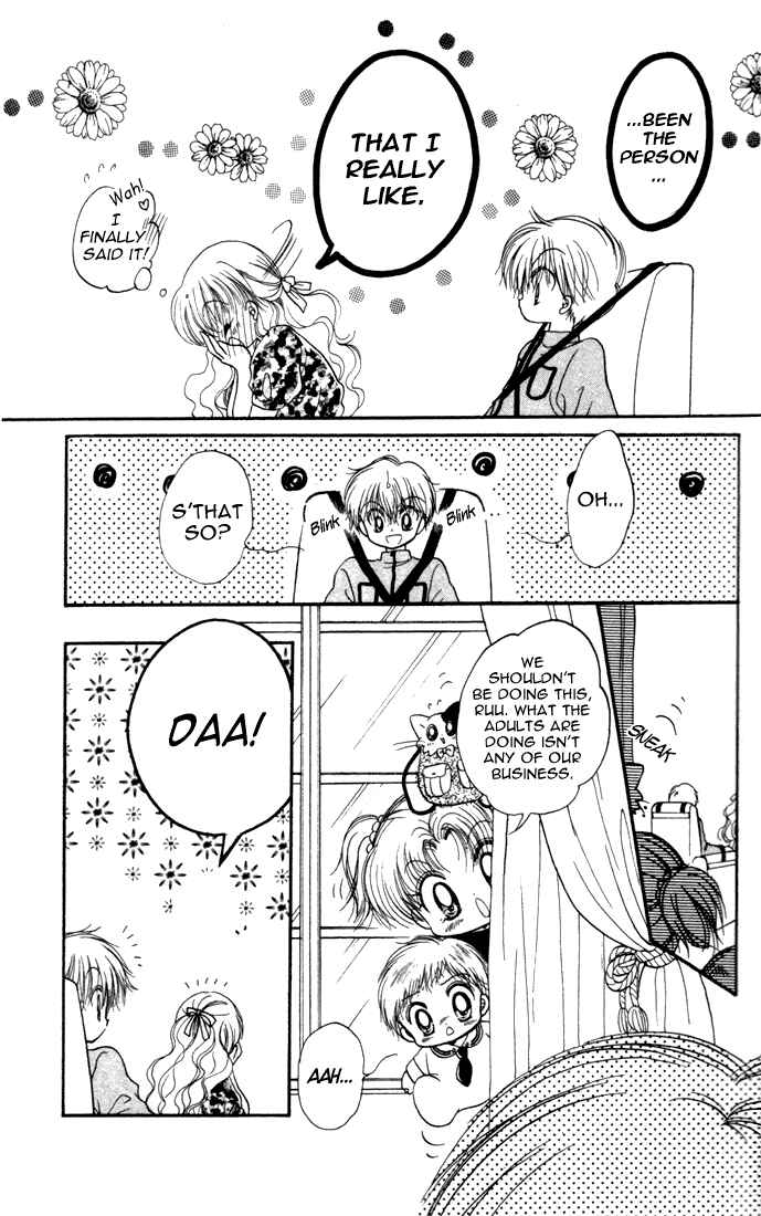 Page 35 Chapter 17 Daa! Daa! Daa!