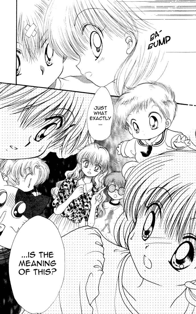 Page 41 Chapter 17 Daa! Daa! Daa!