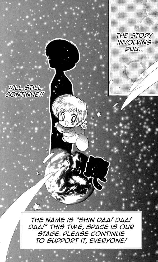Page 8 Chapter 46.5 Daa! Daa! Daa!
