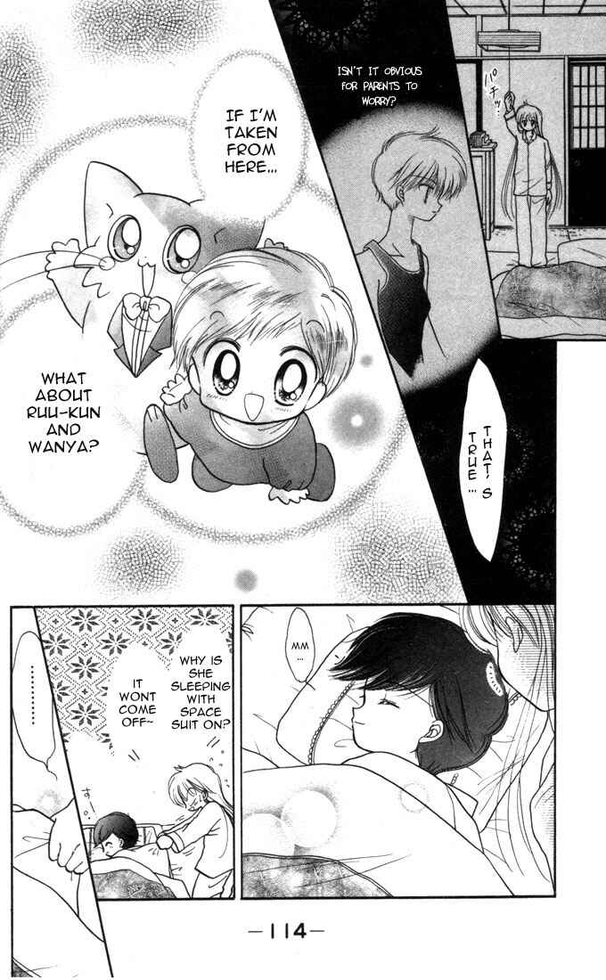 Page 8 Chapter 9 Daa! Daa! Daa!