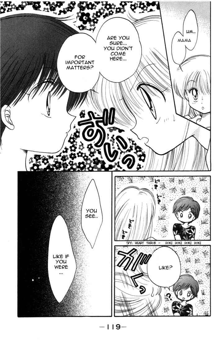 Page 13 Chapter 9 Daa! Daa! Daa!