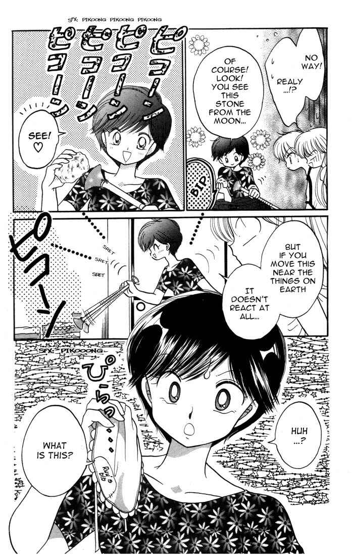 Page 16 Chapter 9 Daa! Daa! Daa!