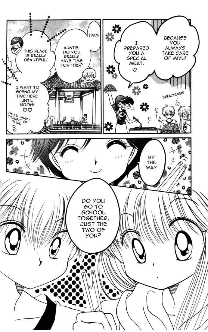 Page 20 Chapter 9 Daa! Daa! Daa!