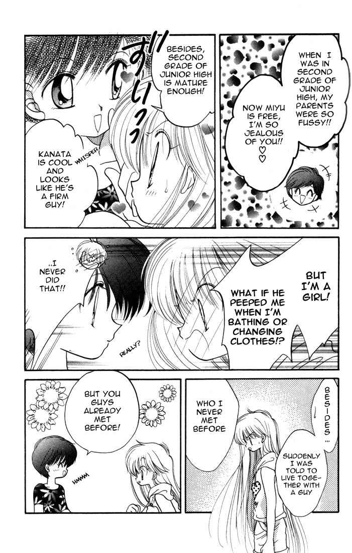 Page 23 Chapter 9 Daa! Daa! Daa!