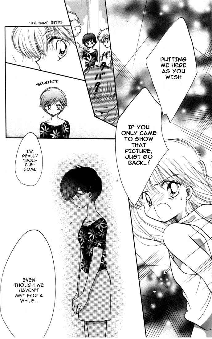 Page 26 Chapter 9 Daa! Daa! Daa!