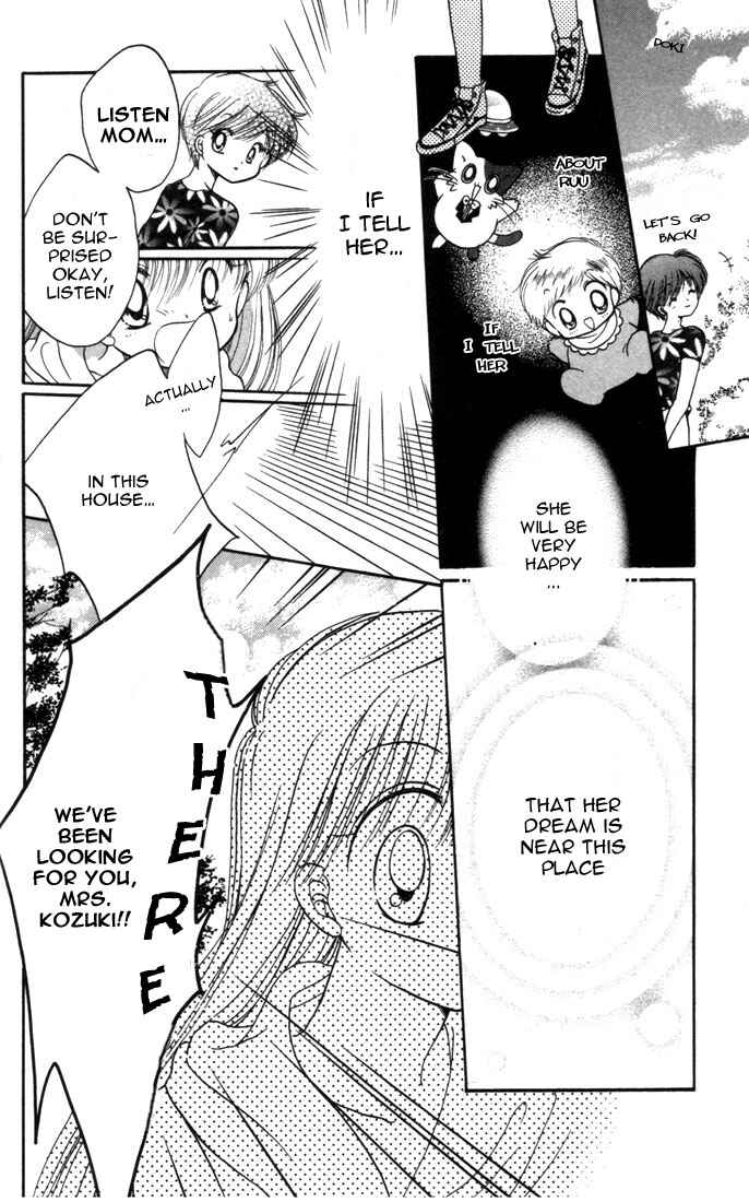 Page 34 Chapter 9 Daa! Daa! Daa!