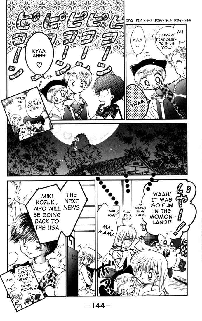 Page 38 Chapter 9 Daa! Daa! Daa!