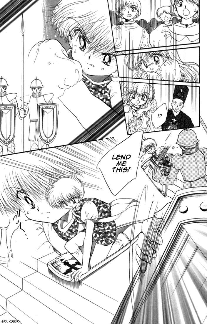 Page 14 Chapter 29 Daa! Daa! Daa!