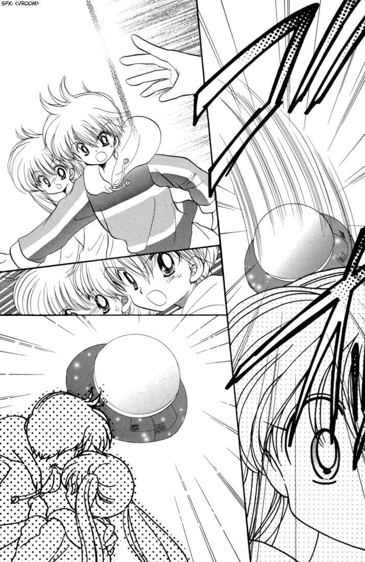 Page 23 Chapter 44 Daa! Daa! Daa!