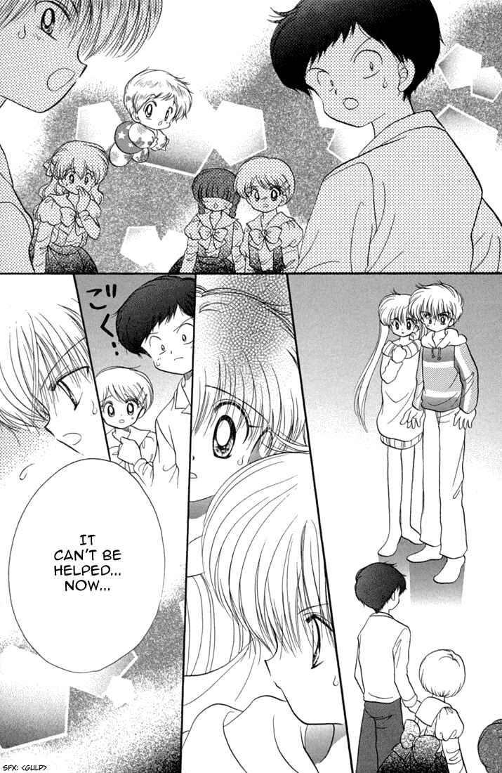 Page 28 Chapter 44 Daa! Daa! Daa!
