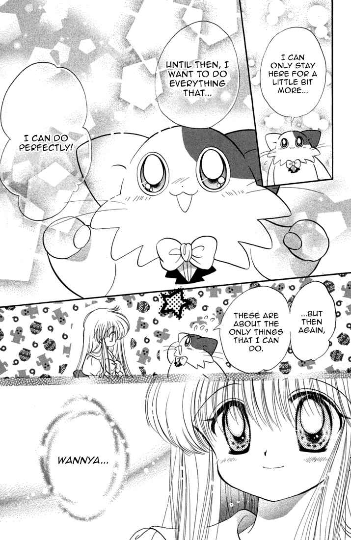 Page 6 Chapter 44 Daa! Daa! Daa!