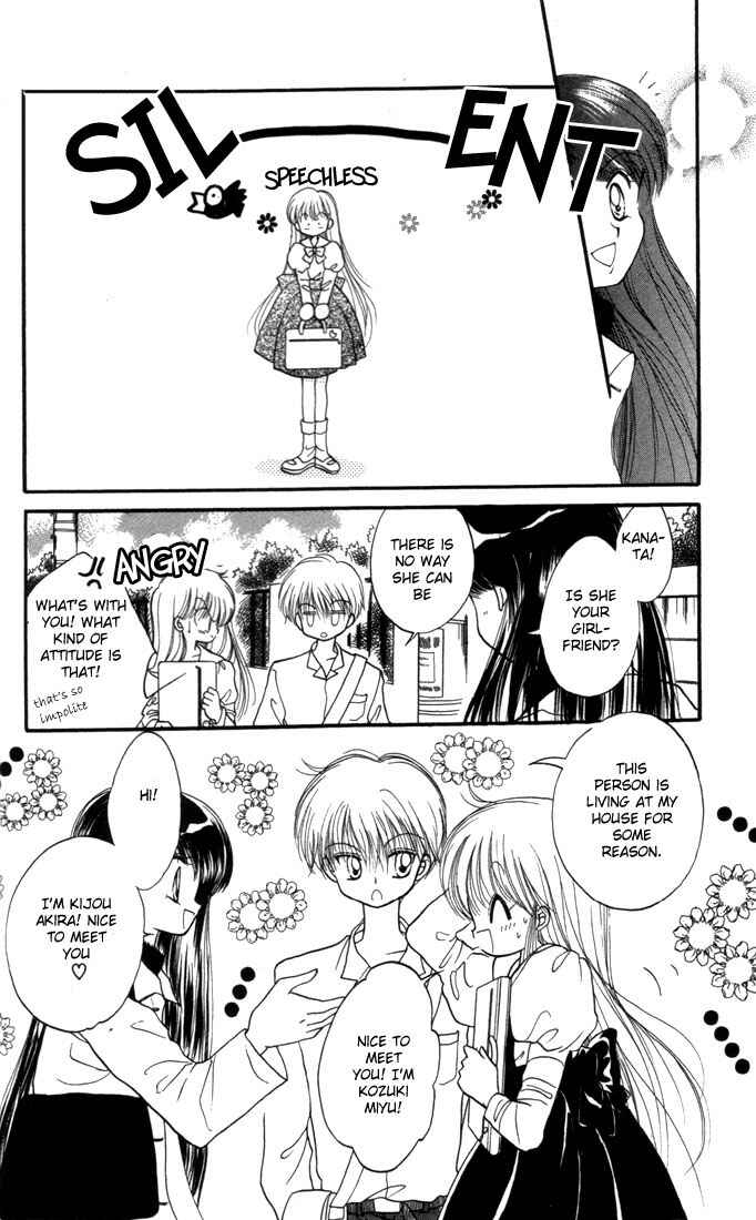 Page 13 Chapter 12 Daa! Daa! Daa!