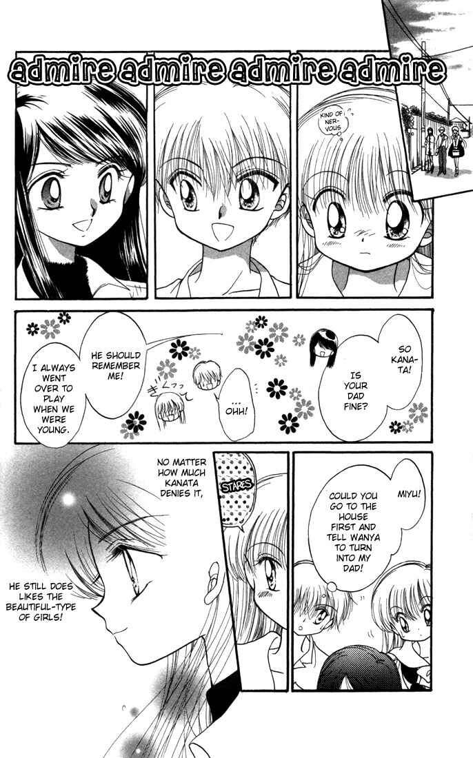 Page 19 Chapter 12 Daa! Daa! Daa!