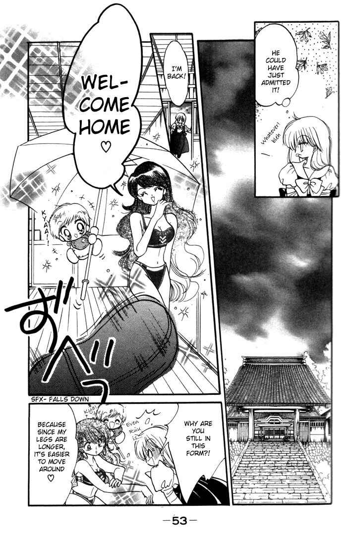 Page 20 Chapter 12 Daa! Daa! Daa!