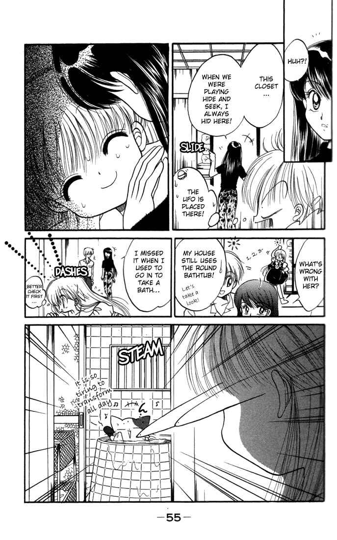 Page 22 Chapter 12 Daa! Daa! Daa!